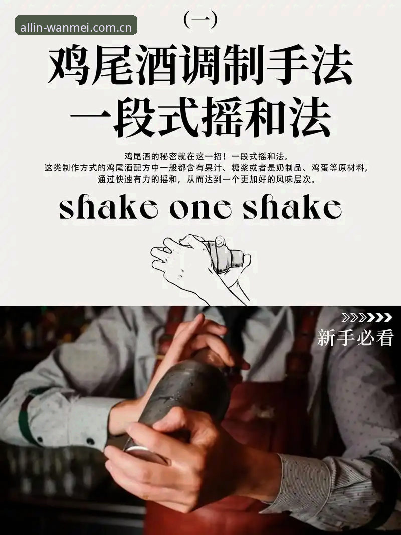 完美体育正版下载推荐 新手必看!完美体育正版下载与官方入口使用教程